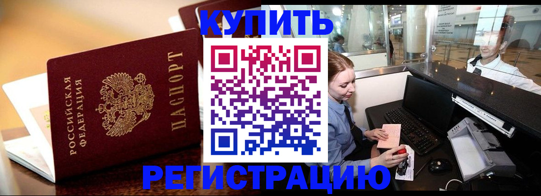 найти адрес прописки в Рязанской области