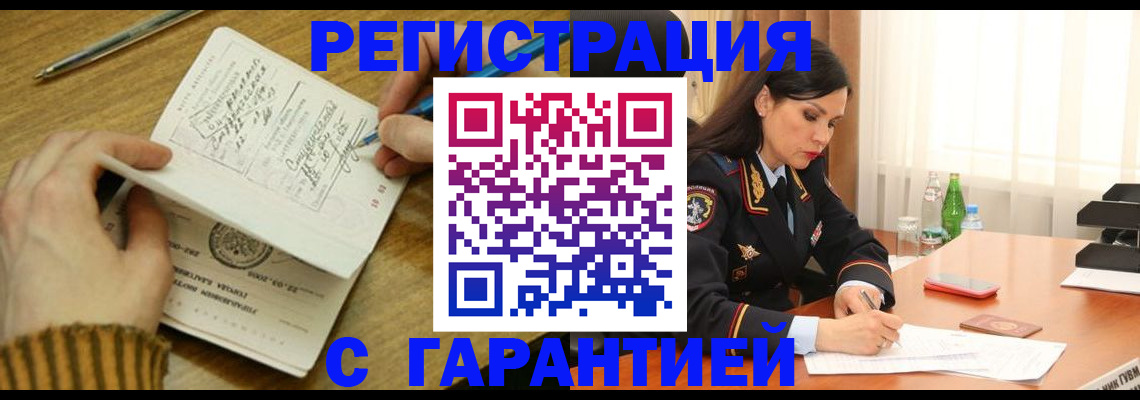 форма 3 в Рязанской области