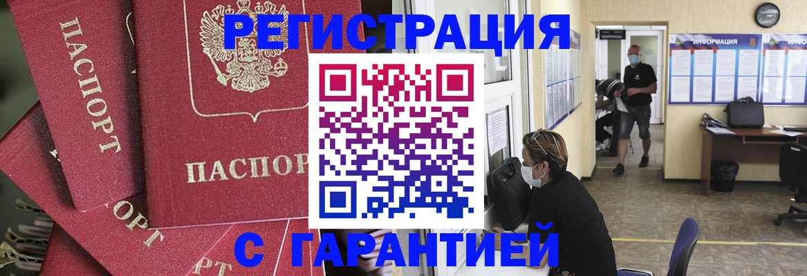 форма 3 в Рязанской области